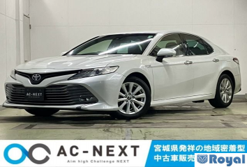 Toyota Camry Hybrid
