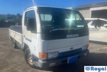 Nissan Atlas