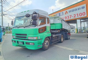 Mitsubishi Fuso Super Great