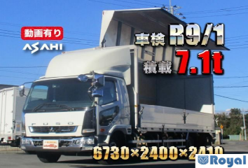 Mitsubishi Fuso Fighter