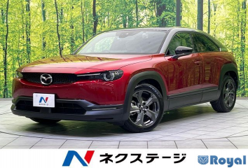 Mazda Mx-30