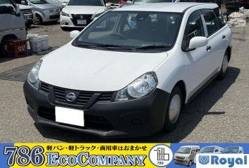 Nissan Nv150 AD