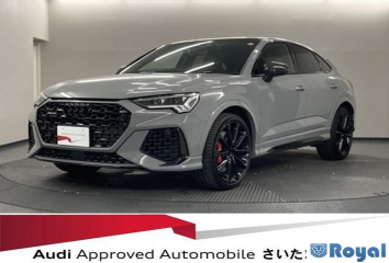 Audi RS Q3