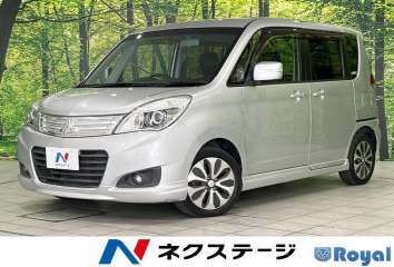 Mitsubishi Delica D:2