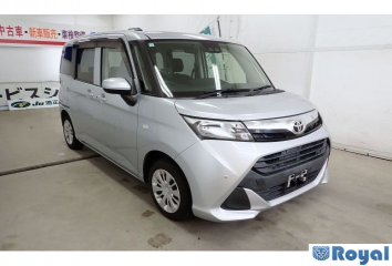 Toyota Tank