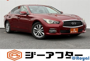 Nissan Skyline