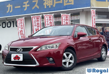 Lexus CT