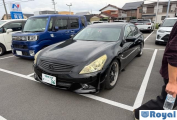 Nissan Skyline