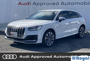 Audi SQ2