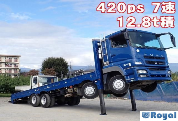 Mitsubishi Fuso Super Great