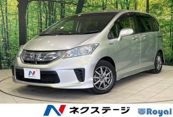 Honda Freed Hybrid