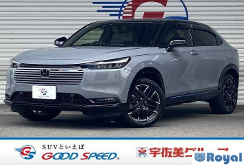 Honda Vezel