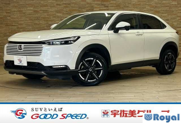 Honda Vezel