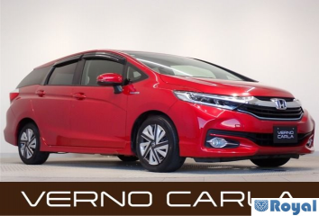 Honda Shuttle Hybrid