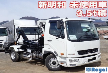 Mitsubishi Fuso Fighter
