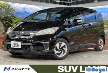 Honda Freed Hybrid