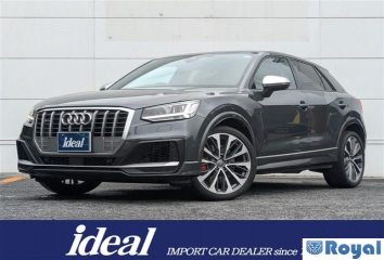 Audi SQ2