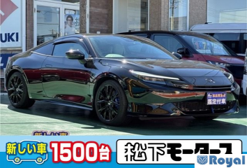 Honda Prelude