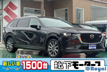 Mazda Cx-80