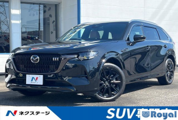 Mazda Cx-80