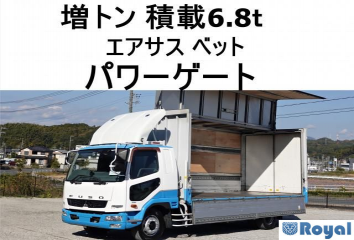 Mitsubishi Fuso Fighter