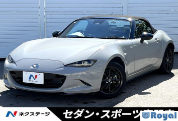 Mazda Roadster