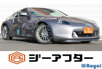 Nissan Fairlady Z