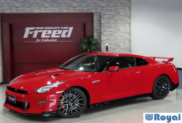 Nissan Gt-r