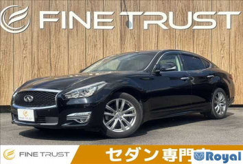 Nissan Fuga