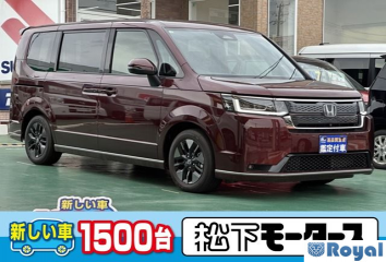 Honda Stepwagon