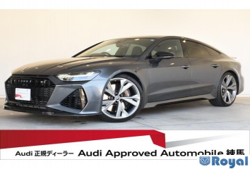 Audi RS7