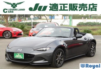 Mazda Roadster