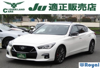 Nissan Skyline