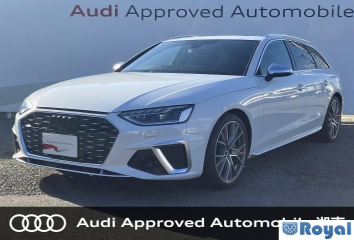 Audi S4 Avant