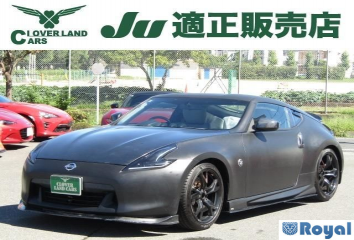 Nissan Fairlady Z