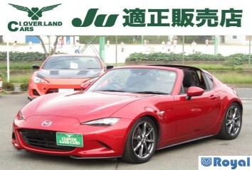 Mazda Roadster