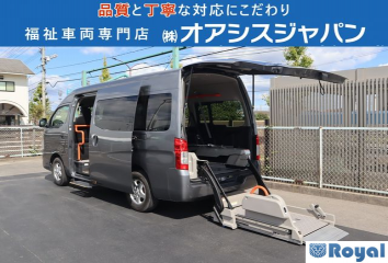 Nissan Caravan VAN