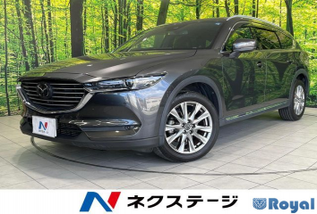 Mazda Cx-8
