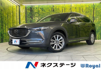 Mazda Cx-8