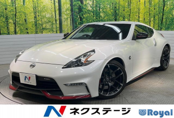 Nissan Fairlady Z