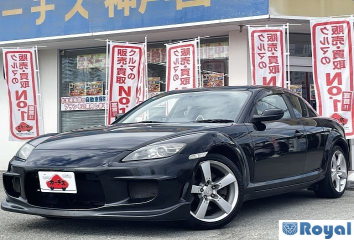 Mazda Rx-8