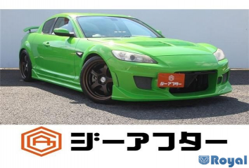 Mazda Rx-8