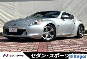 Nissan Fairlady Z