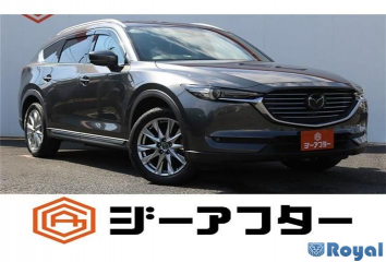 Mazda Cx-8