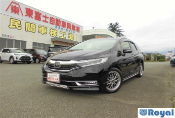 Honda Shuttle Hybrid