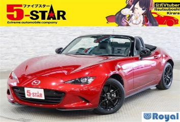 Mazda Roadster