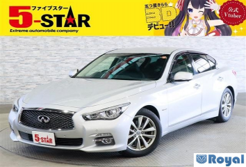 Nissan Skyline