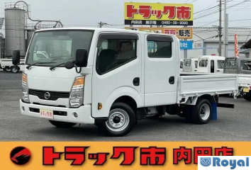 Nissan Atlas