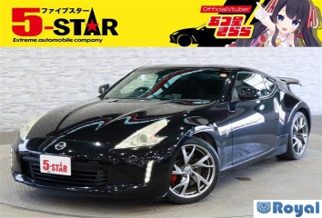 Nissan Fairlady Z