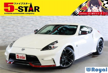 Nissan Fairlady Z